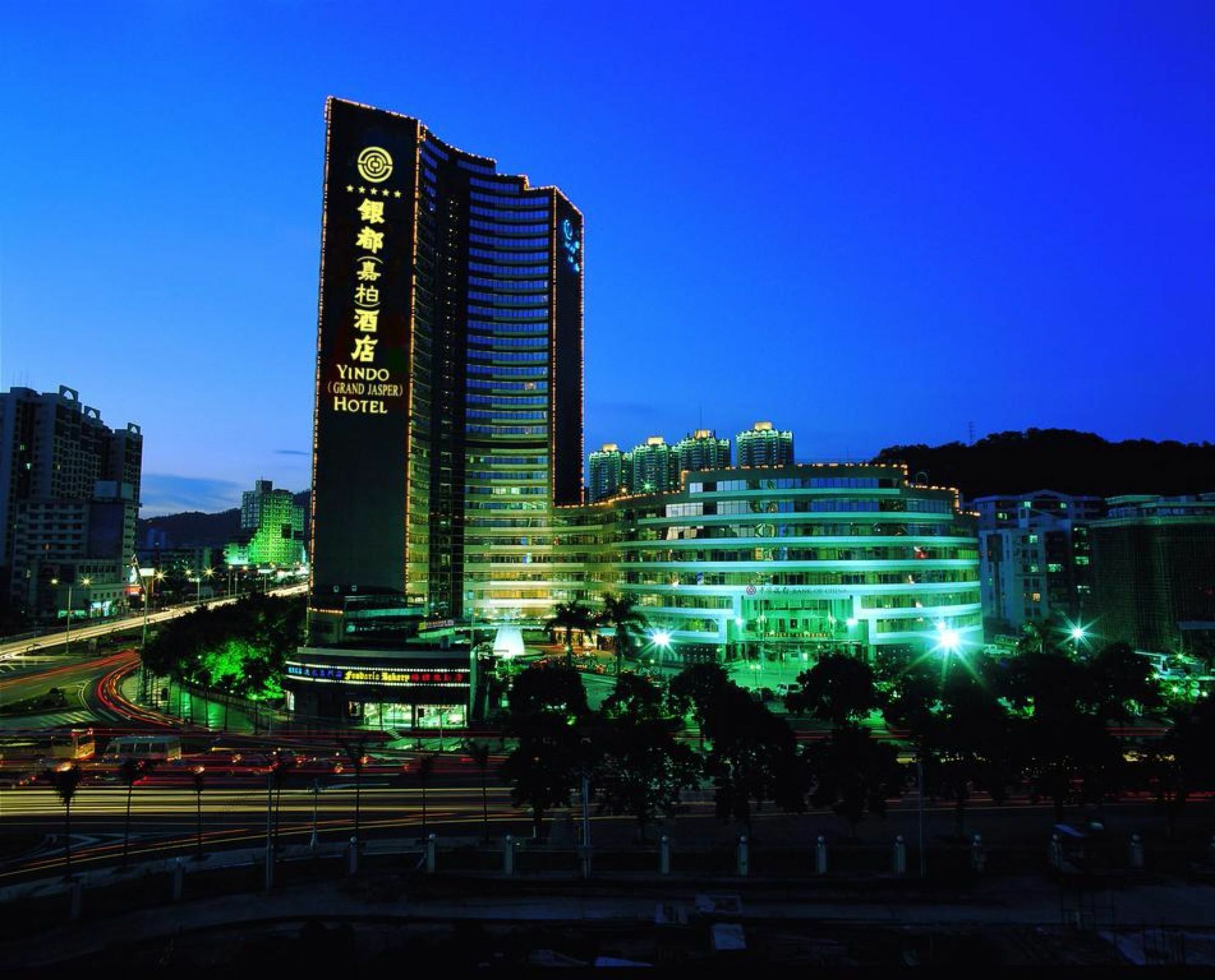 หยินโต แกรนด์ แจสเปอร์ โฮเต็ล Hotel จูไห่ ภายนอก รูปภาพ